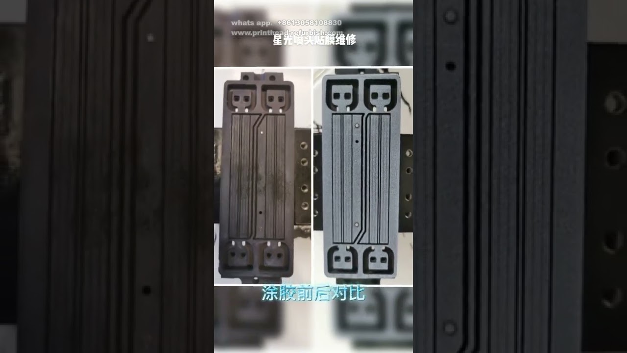 Cleaning Spectra Starfire 1024 MA2C SA2C Printhead Repairing Starfire 1024 print head