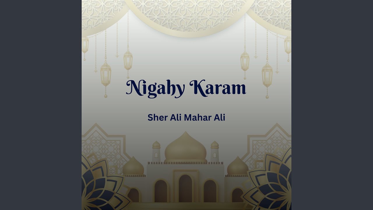 Har Ek Ada Noor Ke Sanche Me