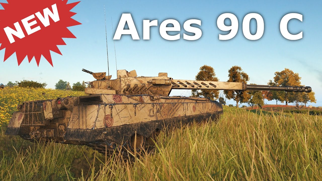 Ares 90 C : Tier XI American Medium Tank.