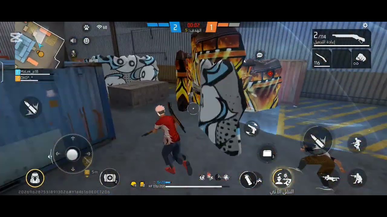 بدي احد يصور معي 