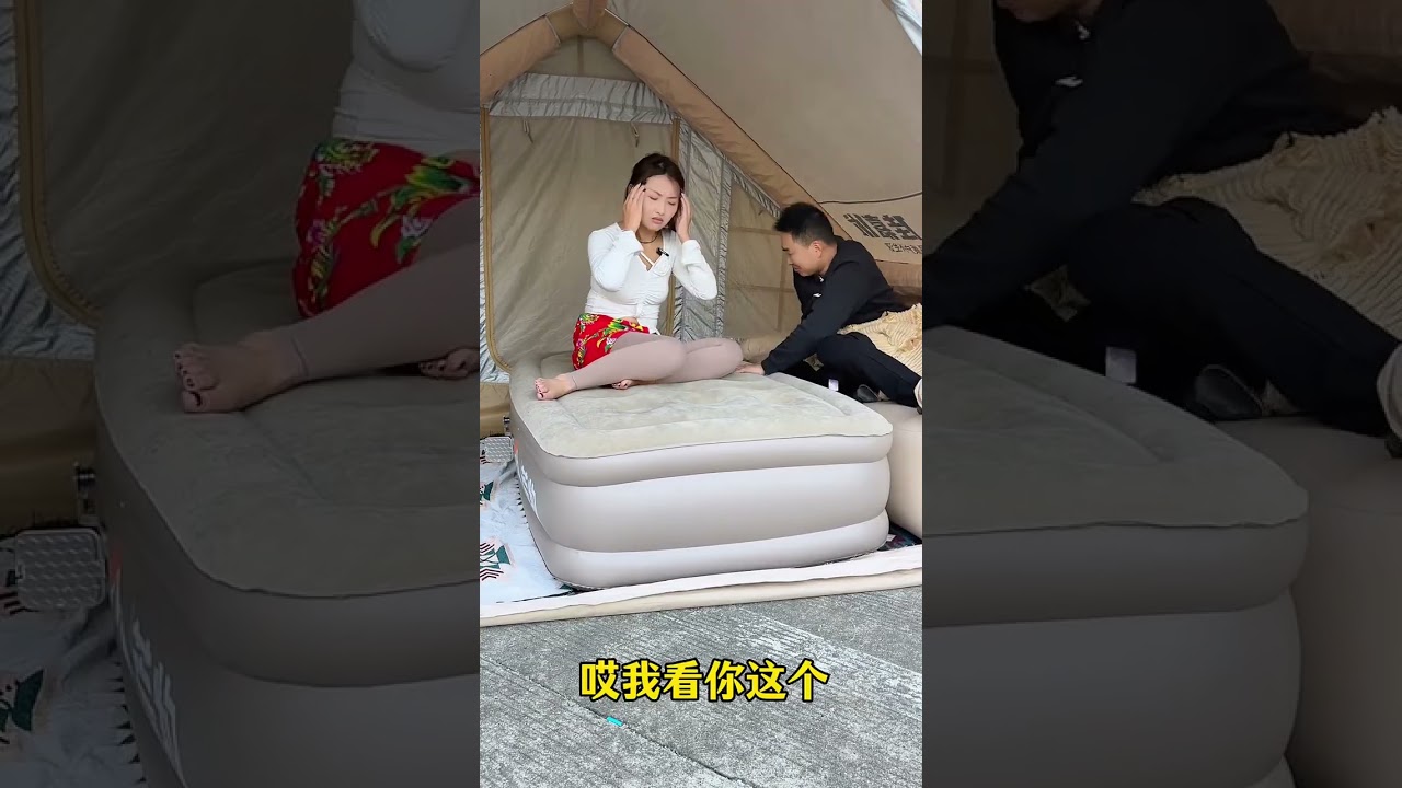 Automatic inflatable bed automatic inflation and deflation, voice intelligent model frees your hands