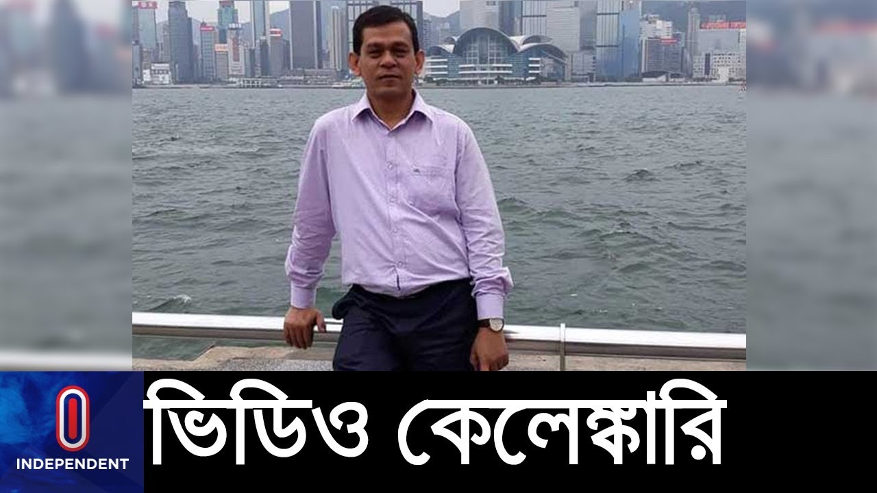সেই জামালপুরের ডিসির বিরুদ্ধে তদন্ত শুরু ।। Jamalpur DC