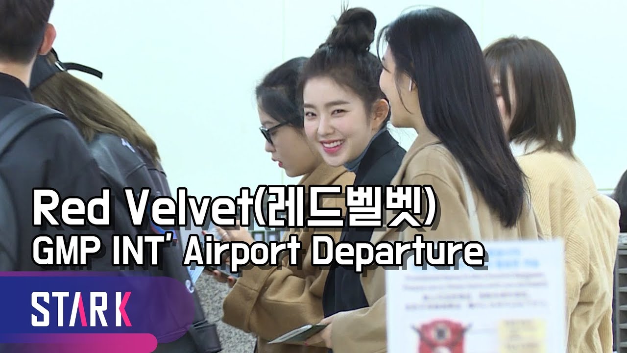 레드벨벳 출국, 비주얼 파워업! (Red Velvet, GMP INT' Airport Departure)