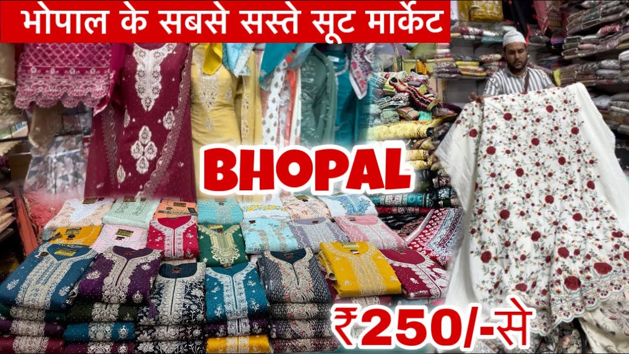 Ladies Suit Wholesale Market in Bhopal, Fancy Party Wear Suit, Pakistani suits wholesale