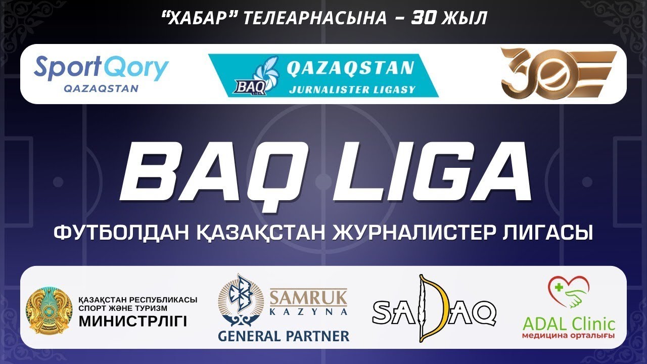 BAQ LIGA. FUTSAL    SADAQ MEDIA VS DODAGER.KZ