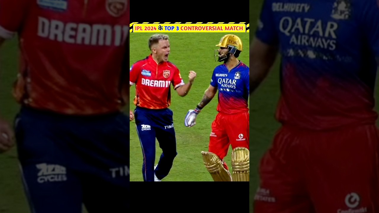 IPL 2024 के 3 Controversial Match 🔥