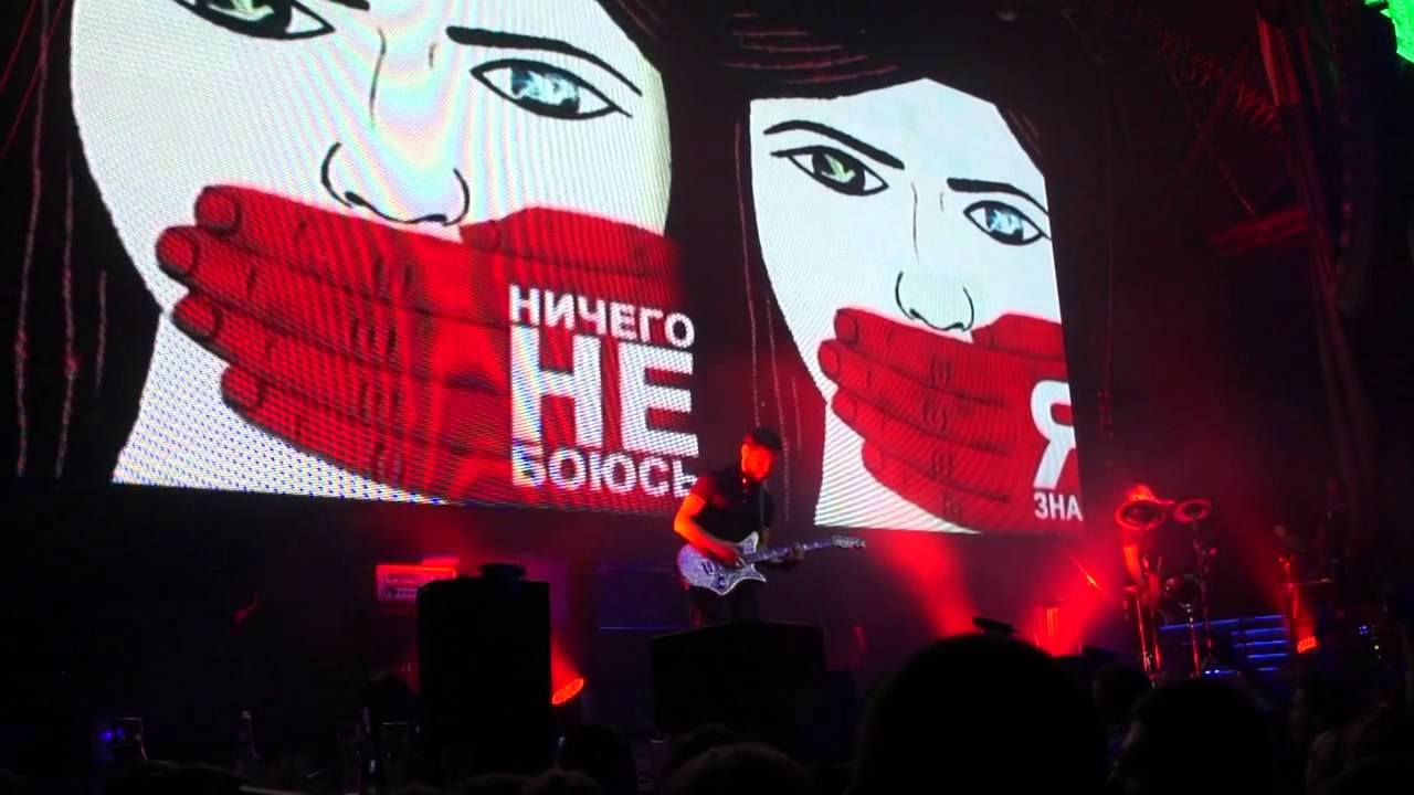 Дельфин - QT (live @ Известия hall 22.02.2013)