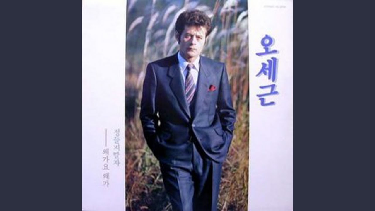 Starting Point (원점)