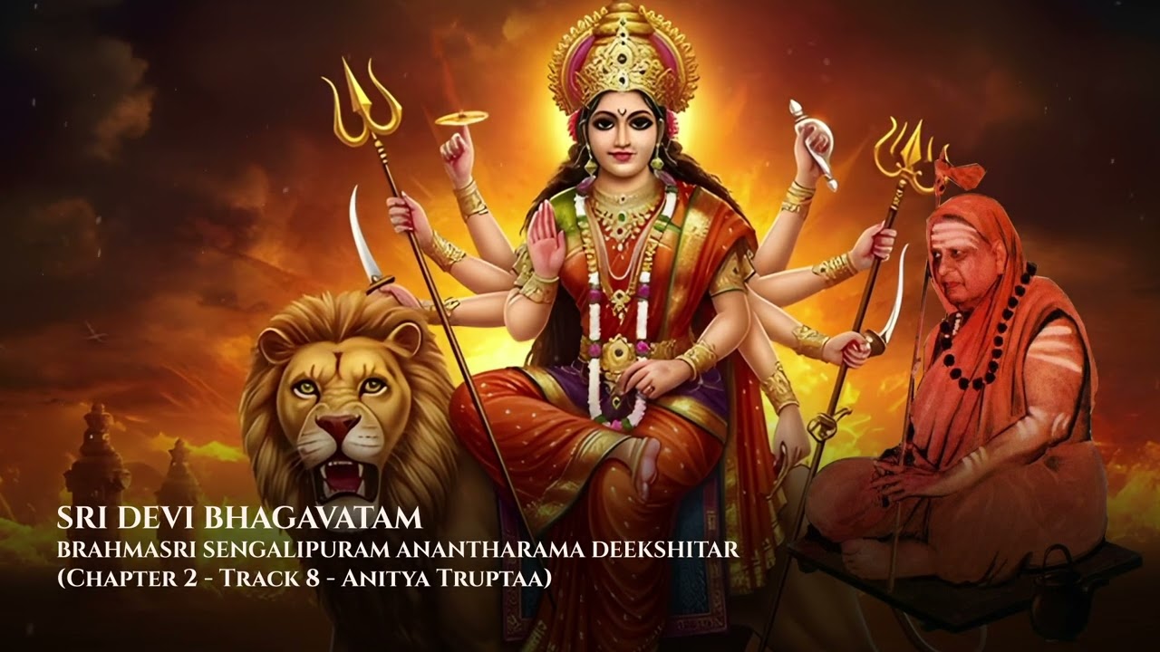 CH2 : EP8 - Anitya Truptaa - Upanyasam by Sengalipuram Anantharama Deekshitar