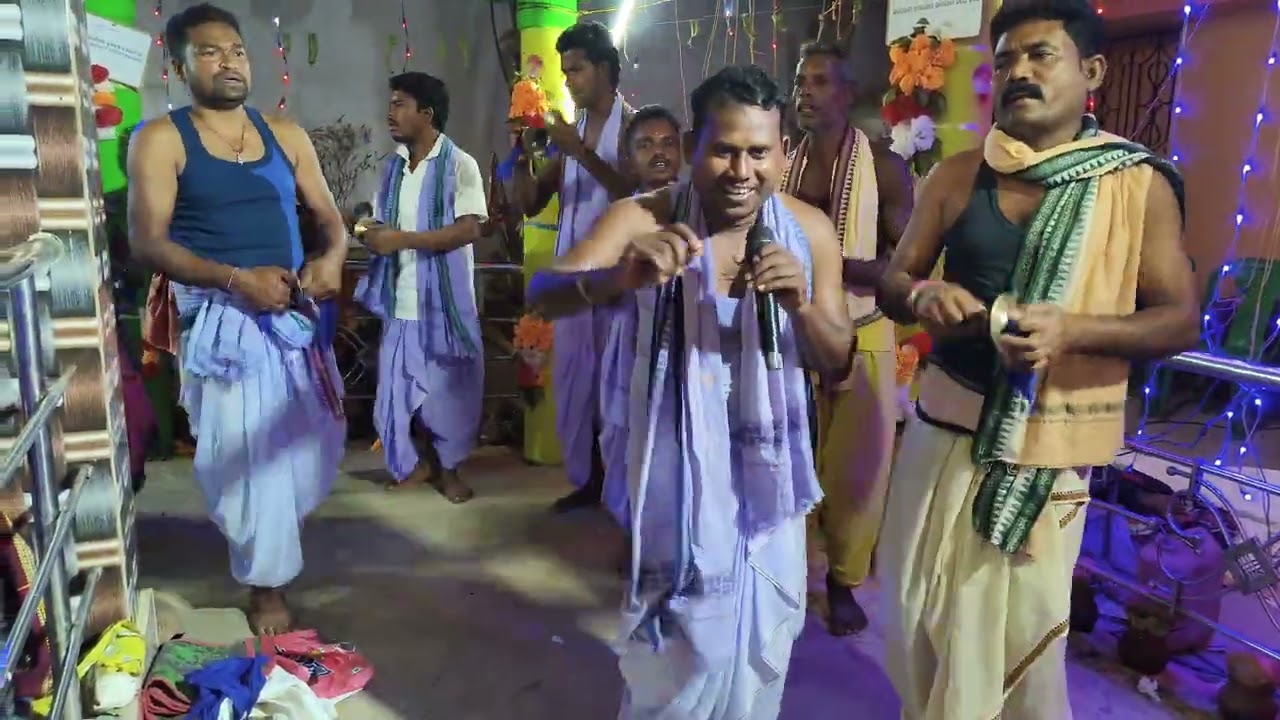 କୁରୁକୁପା କୀର୍ତନ ମଣ୍ଡଳୀ    ଗାୟକ. କପିଳ ରଣା   . ବାୟକ. ଟଙ୍କଧର ଭୋଇ       Part -2