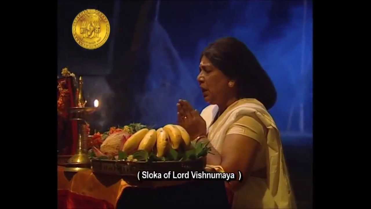 കാർവർണം കോമളാങ്കം വിഷ്ണുമായ ഭക്തി ഗാനങ്ങൾ #vishnumaya #vishnumayaswami #vishnumayatemple