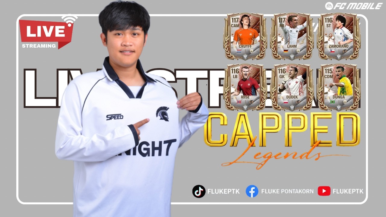 FC MOBILE : ไม่มีครัฟ พรุ่งนี้ถือว่าหลง!!