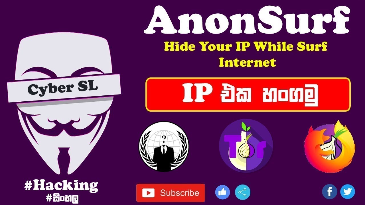 Anonsurf Tool on Kali Linux 2019   How to Hide IP Address #sinhala #CyberSL