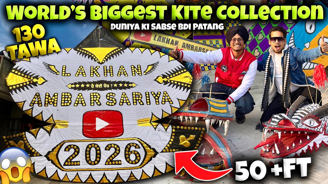 World Largest Kite 130 TAWA😱| Biggest Kite Flying in India | Lohri Kite Vlog 2026 | Patangbazi