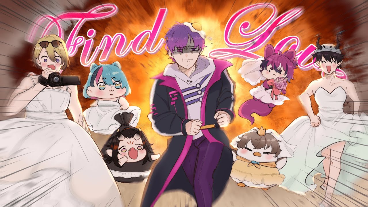 WHO can win UKI VIOLETA's heart in NIJIEN Love Battle♡〃&deg;&omega;&deg;〃♡ || Animation【NIJISANJI  EN /にじさんじ /彩虹社】