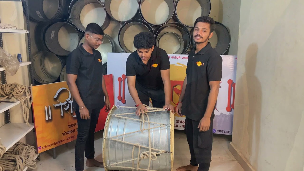 HOW TO TIGHT A DHOL | ढोलाचे तान देताना...!! | SHIVRAJ VADYA PATHAK ADHIKRUT AMBERNATH