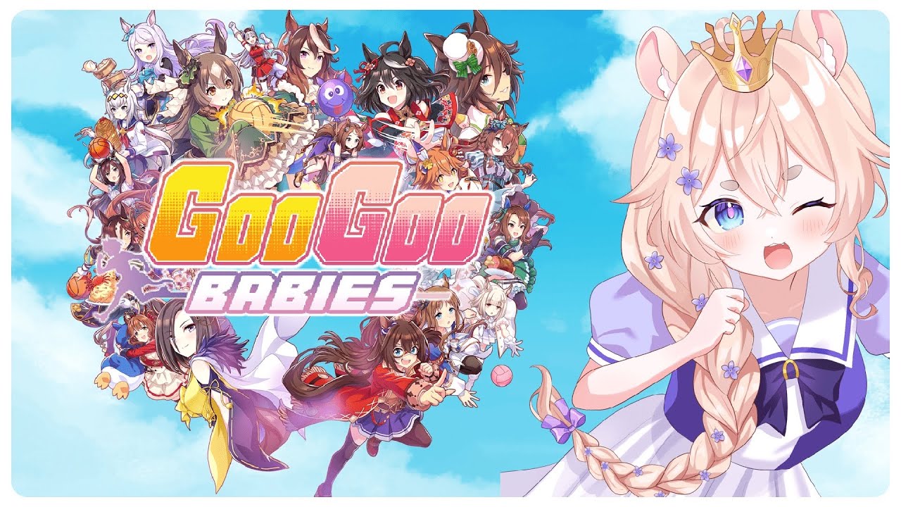 I HATE YOU EL CONDOR PASA【Uma Musume: Pretty Derby】