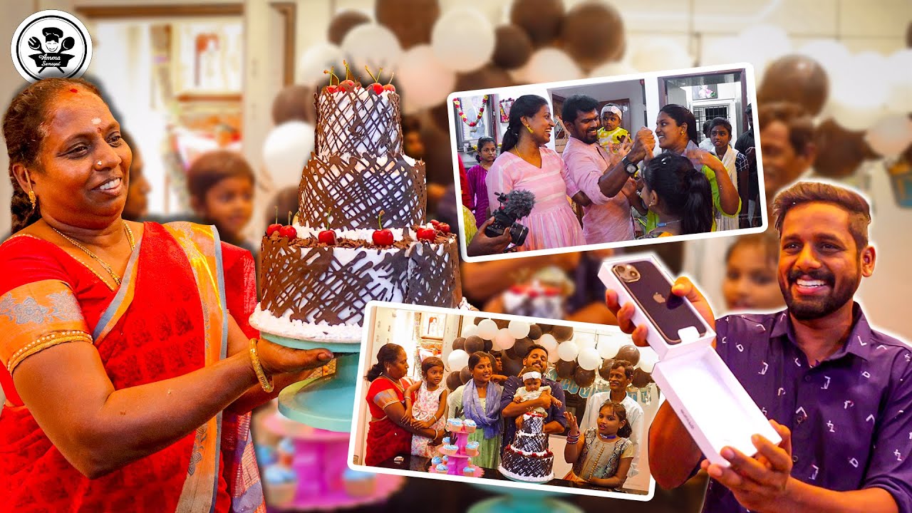RAMESH'S👱  27TH  BIRTHDAY CELEBRATION VLOGWITH MY FAMILY😍HE NEVER EXPECT|HAPPY MOMENTS
