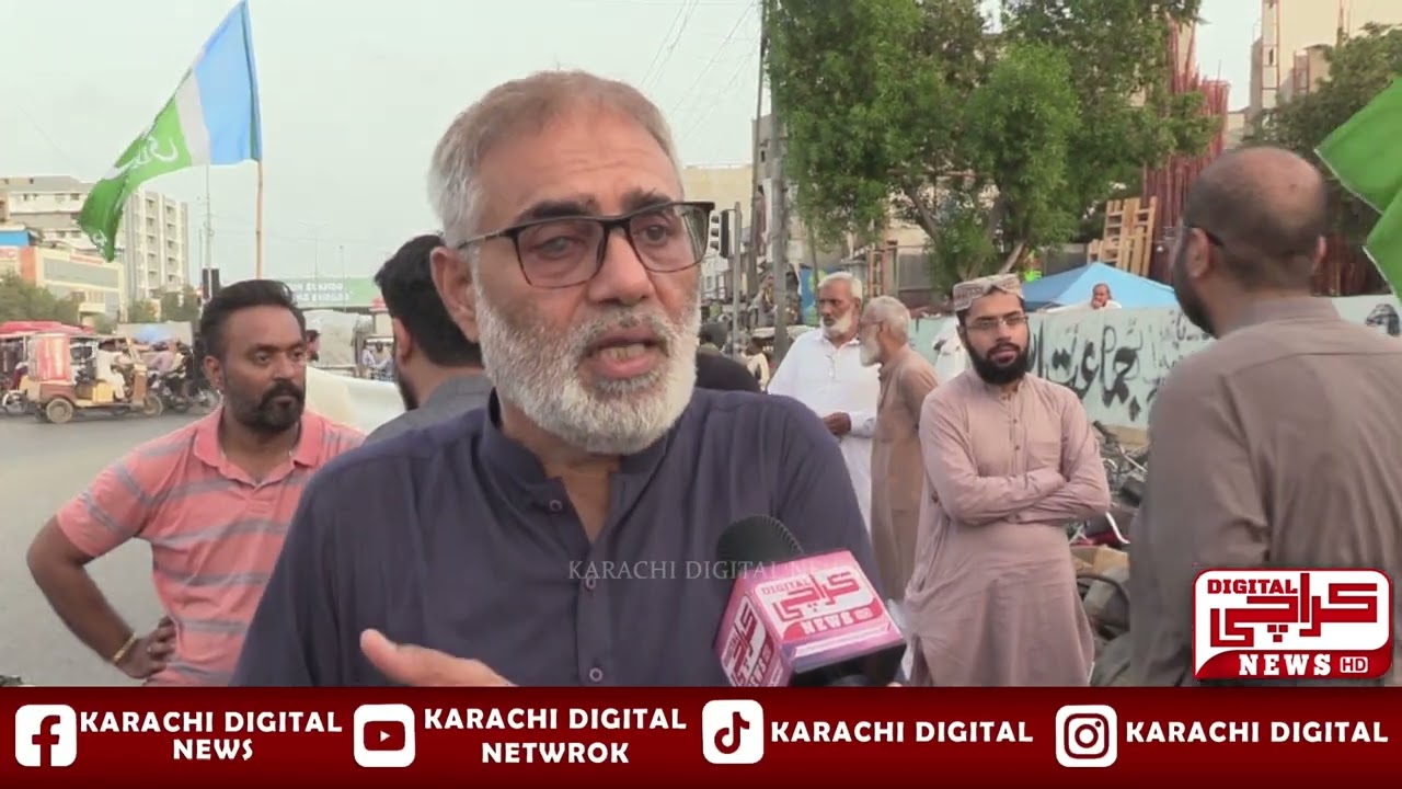 Petrol Price Demand at Rs 225/Liter | Jamaat-e-Islami Announces Nationwide Protests