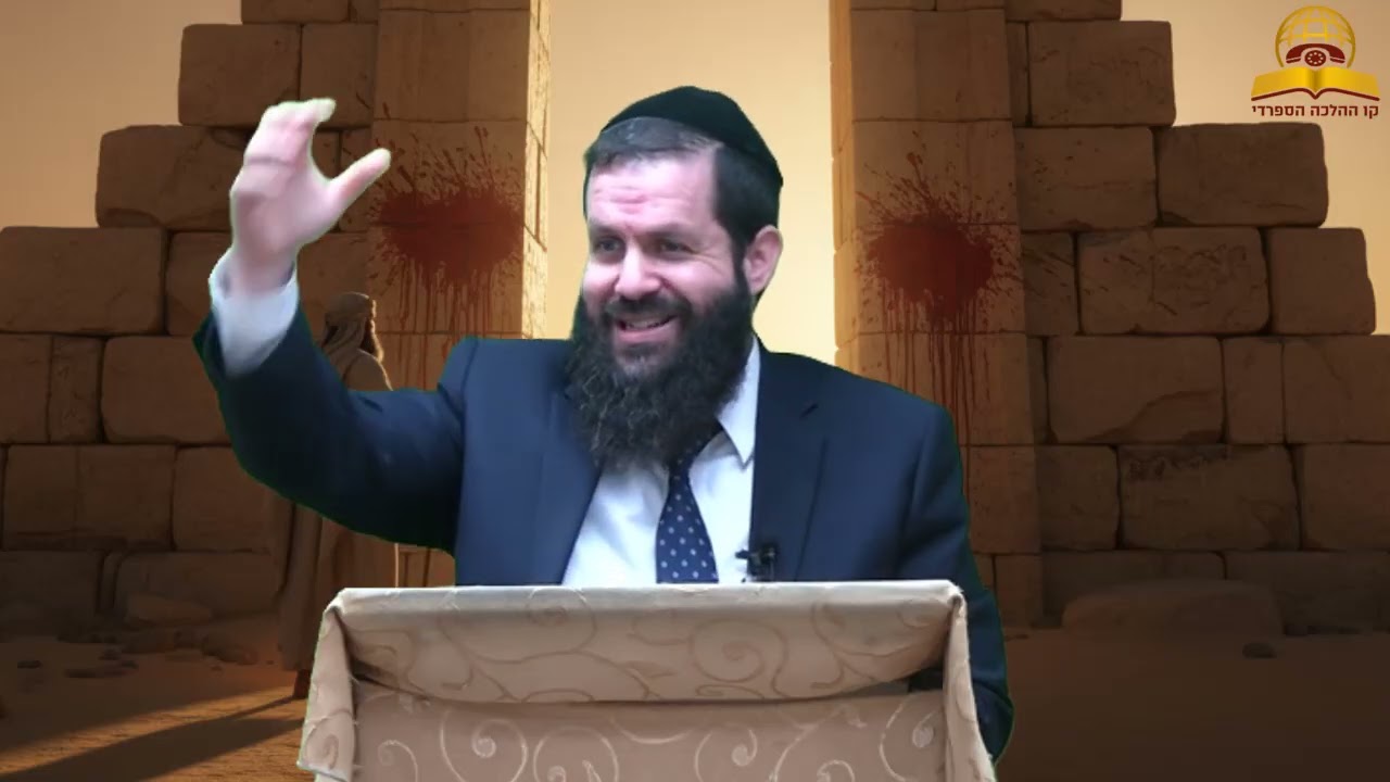 הקשר המדהים בין לשון הרע לגאולת מצרים - שיעור חובה! הרב גדליה הופנונג