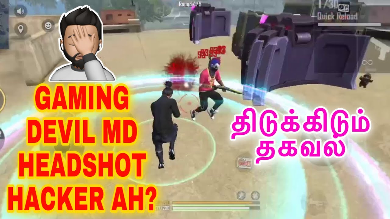 Gaming Devil md is a headshot hacker in free fire tricks tamil