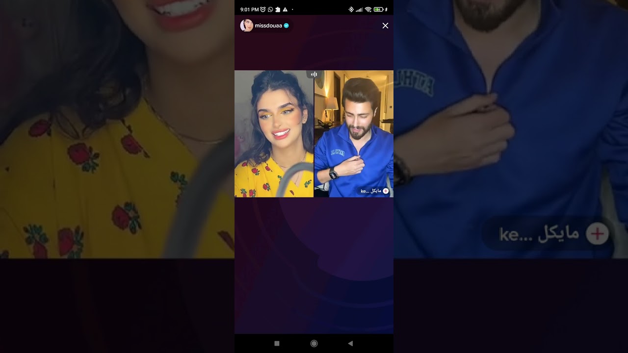 قست دعاء مع مايكل، طردت الشغالة عشان حرقت الكبسة 😂 #ميس_دعاء #tiktok