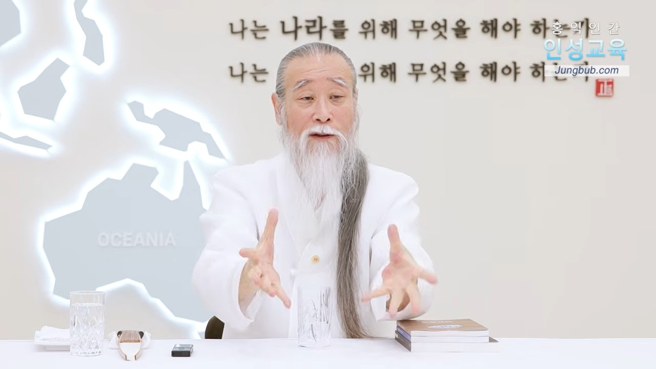 서울특별시의 도시계획 [천공 정법]13954강
