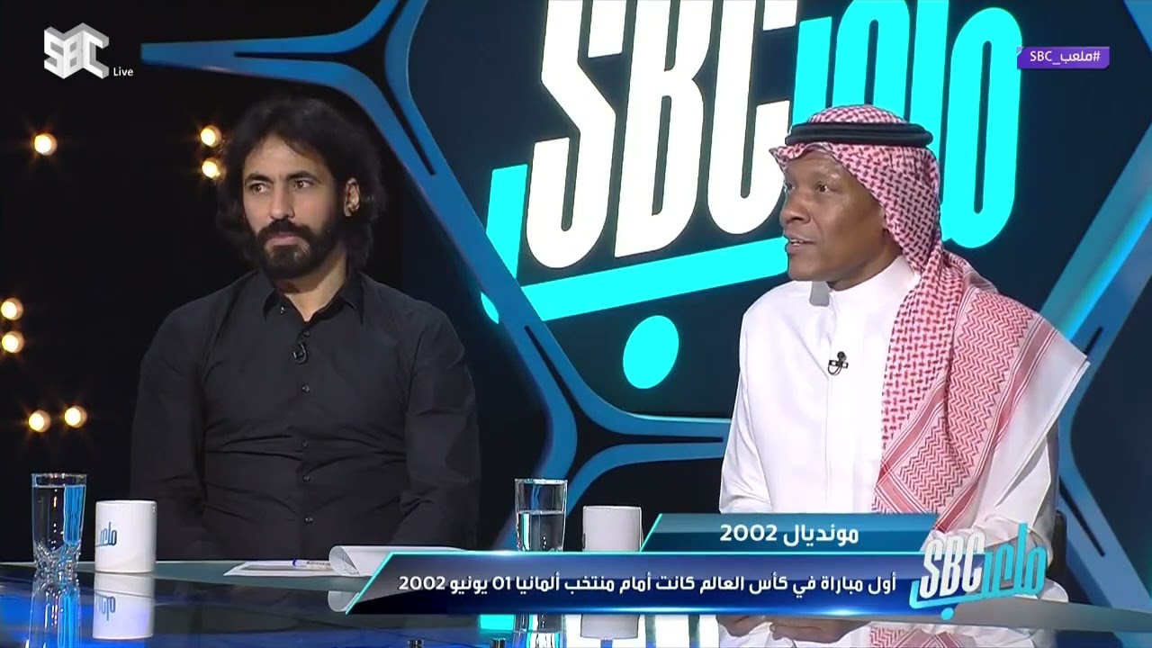 #ملعب_SBC | حسين عبدالغني: الدعيع ليس سبب خسارتنا الكبيرة أمام #ألمانيا. #قناة_SBC
