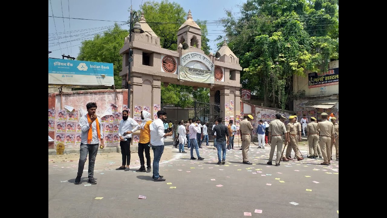UP College Election 2021-22 (Student Union)  #upcollege