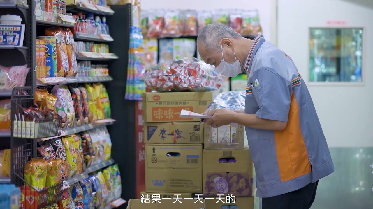 高年級實力生 超商樂齡新人生