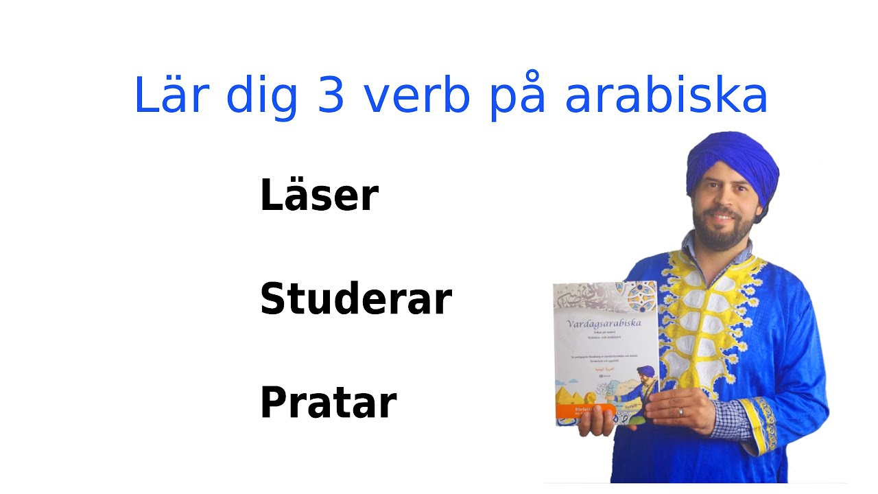 3 verb på arabiska