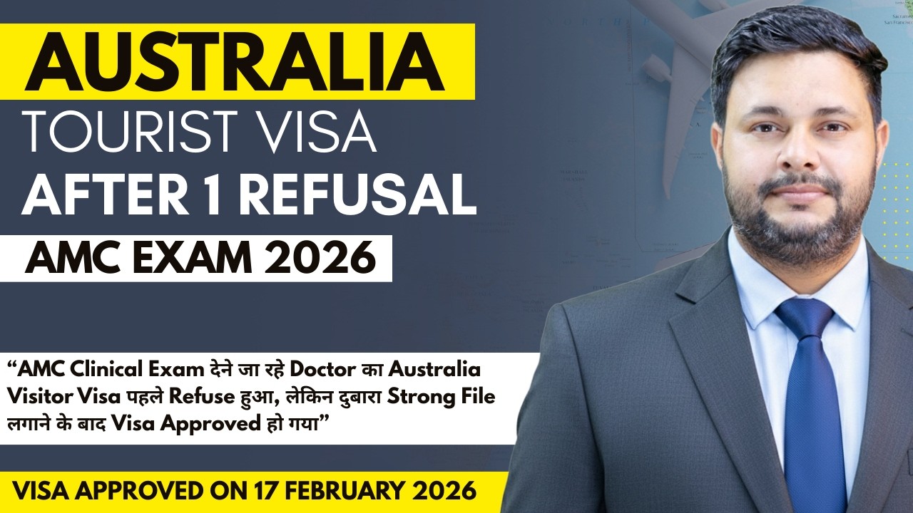 Australia Tourist Visa Approval After 1 Refusal 🔥 | Australian Medical Exam Aspirants Must Watch