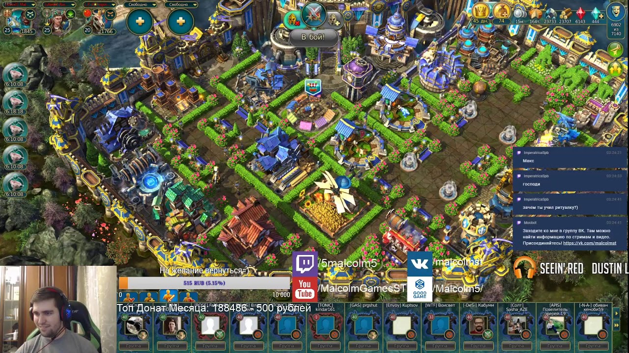 PrimeWorld Malcolm
