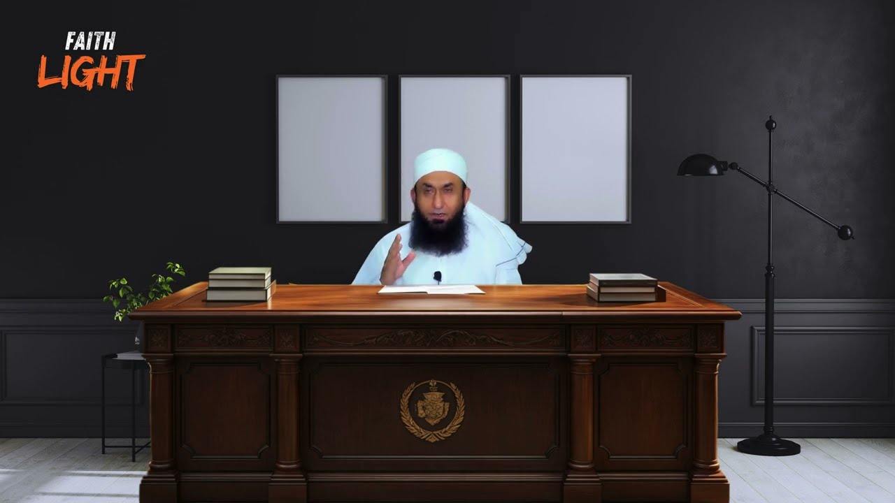 Shabe Qadr Mein 12 Rakat Nawafil Ka Tarika | 21,23,25,27,29 Taaq Raton Ki Fazilat | Tariq Jamil