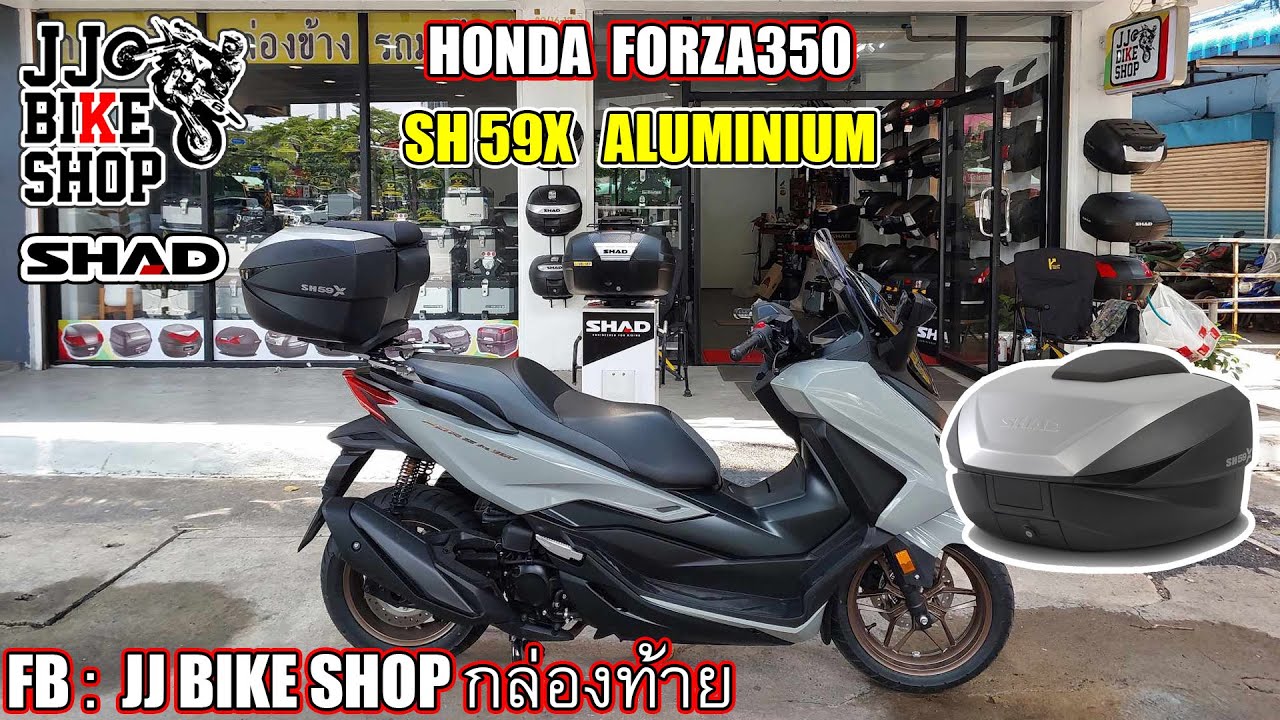 FORZA350  ติดกล่อง SHAD SH59X ALUMINIUM  Top สุดๆ นั่งพิงสบาย