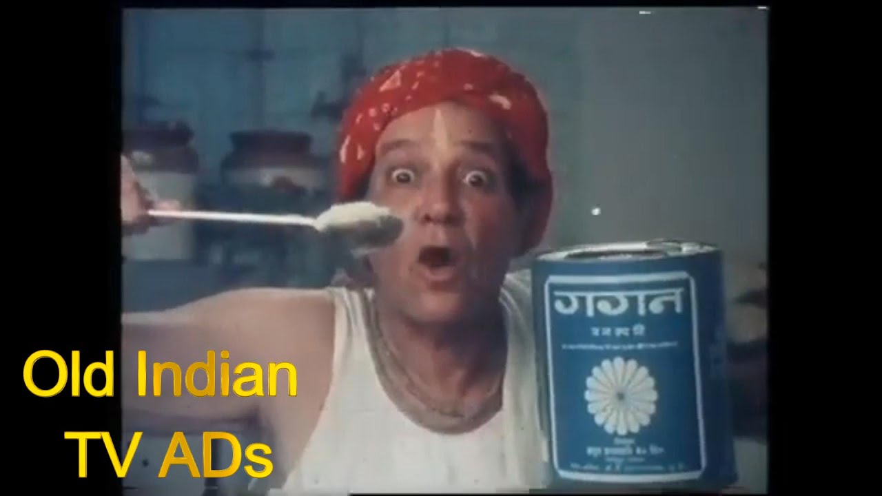 Old Indian TV ADs | ADs | Doordarshan TV