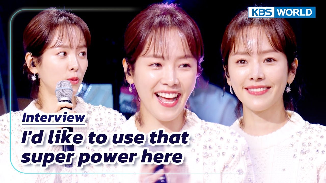 (ENG/ESP/IND/VIET) I'd like to use that super power here (The Seasons) | KBS WORLD TV 230908