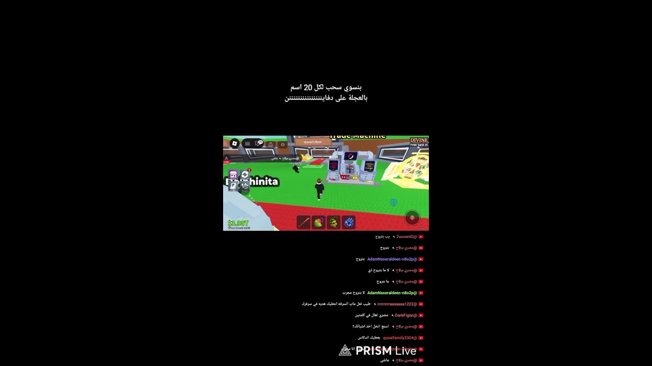 نسوي سحوبات حياكم