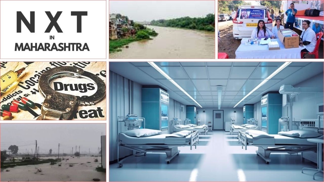 Next In Maharashtra: Anti-Drug Push, Thane Medical Infra Boost & Amravati Flood Review | Ep 17