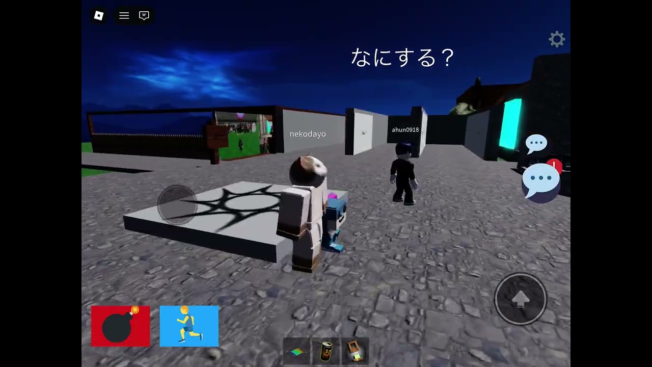 動画班にメンバー二人追加！