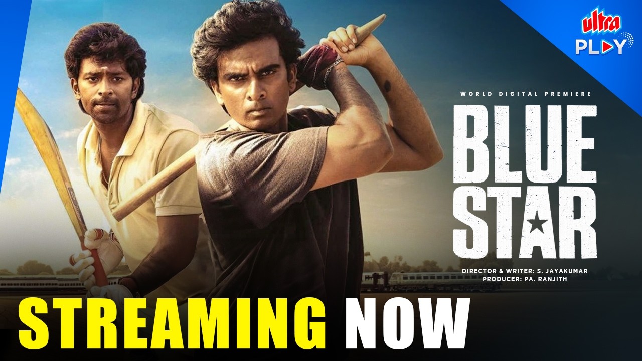 Blue Star🏏 | Hindi Trailer | Ashok Selvan | Shanthanu Bhagyaraj | Sports Drama | Ultra Play OTT