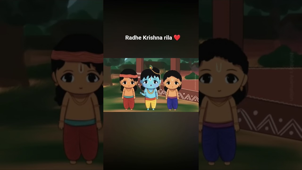 Radhe Krishna rila leel krishna balal leela Krishna janma leela Krishna Katha Krishn bhagvat RADHE🚩