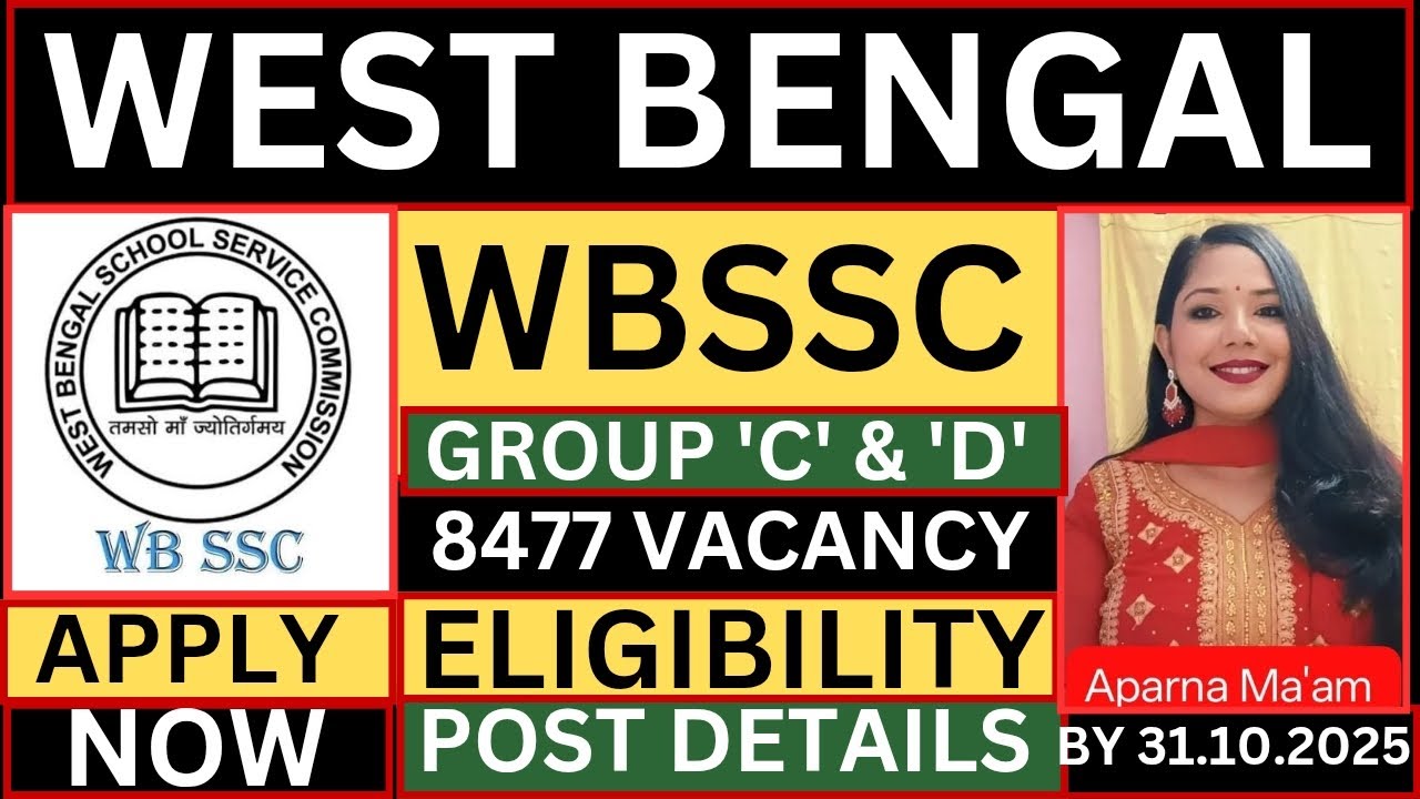 WBSSC Group C & D Recruitment 2025 | WBSSC Non-Teaching Staff Recruitment 2025 Apply Online |#wbssc 