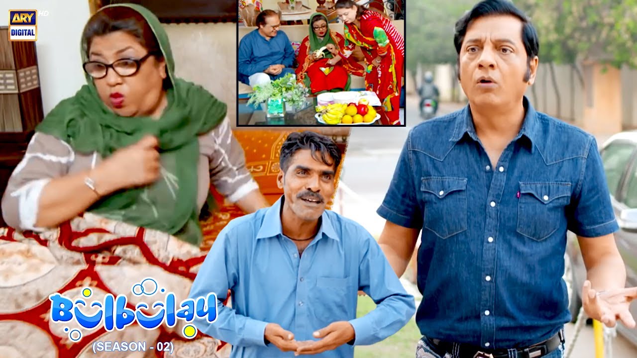 Kya Momo Phir Se Maa Banne Wali Hai 😂🤣 #bulbulayseason2 #momo
