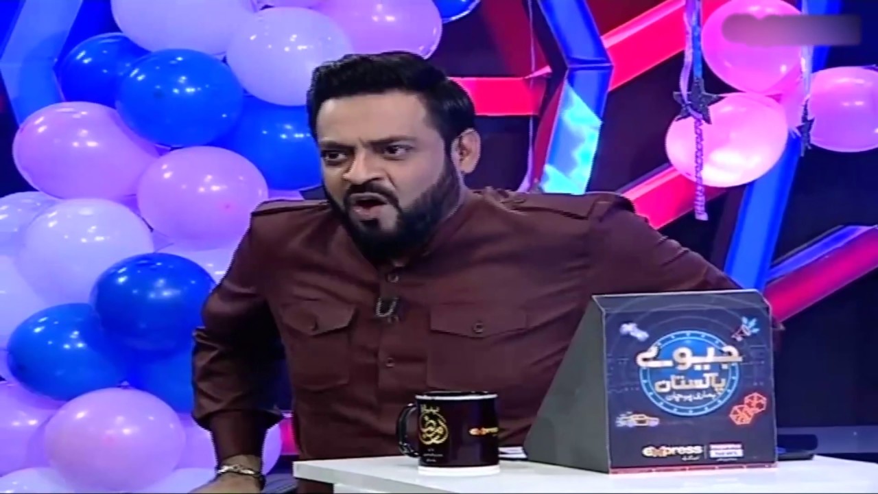 Amir Liaquat -  Uff Uff Uff - Meme Template - Trending Meme Templates Aamir Liaquat