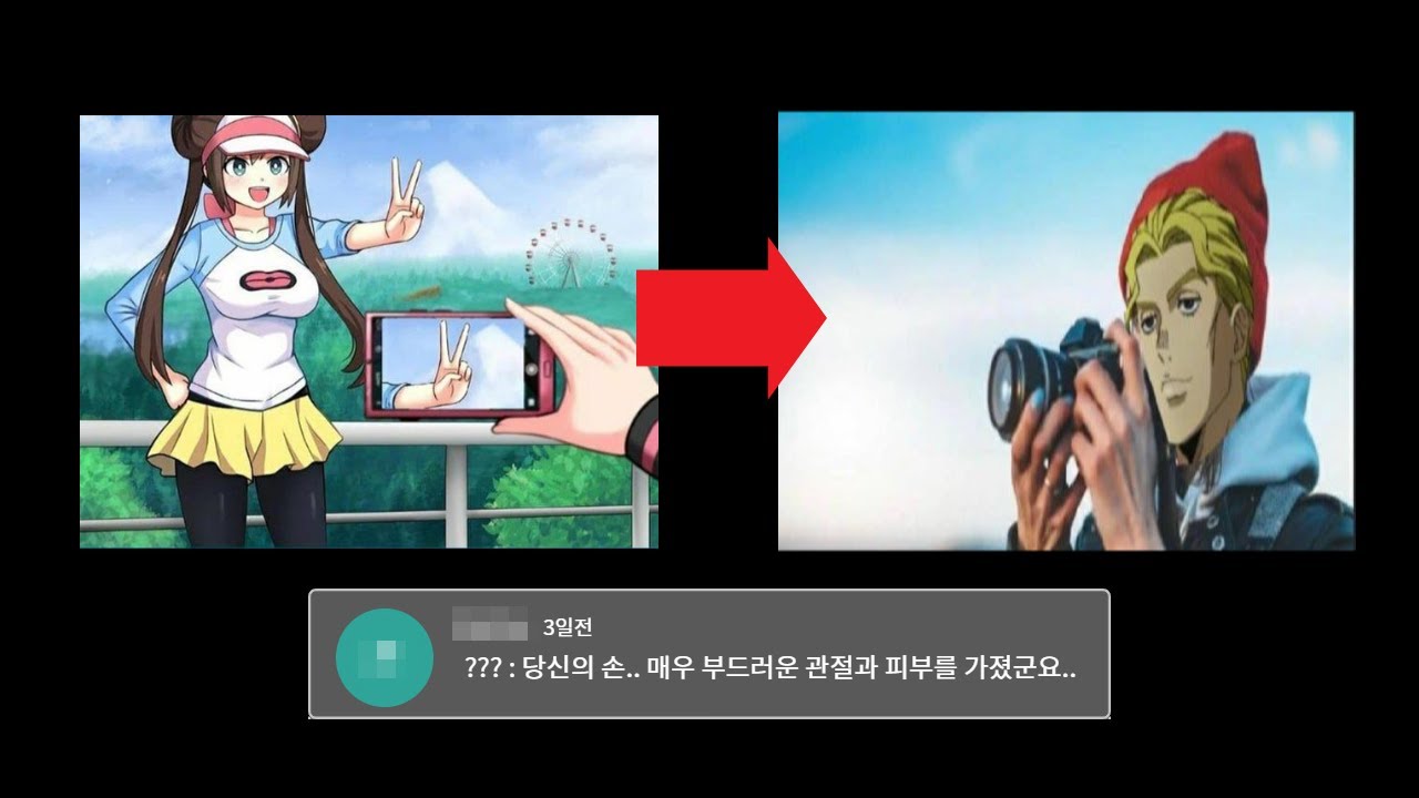 키라 요시카게, 당신이 몰랐던 9가지 사실