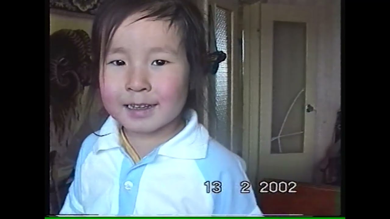 Tsagaan sar 1998 - 2025