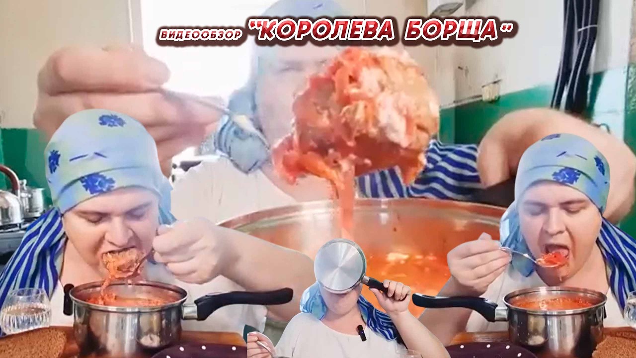 КАНАЛ 