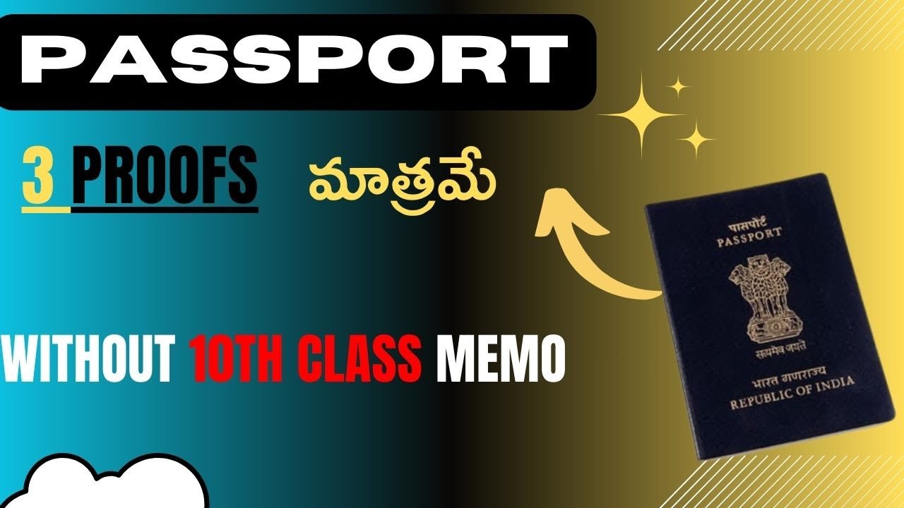 mandatory #documents required for #passport application #verification  telugu fresh new renew tatkal