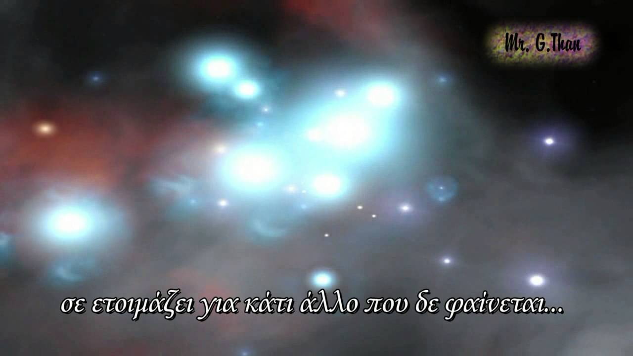 Ο φάρος της ψυχής